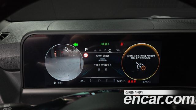 Kia Seltos 2024 — photo 11