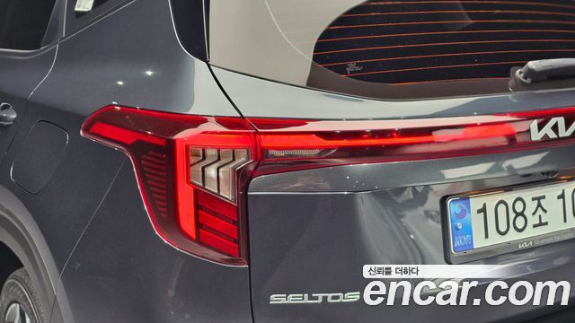 Kia Seltos 2024 — photo 9