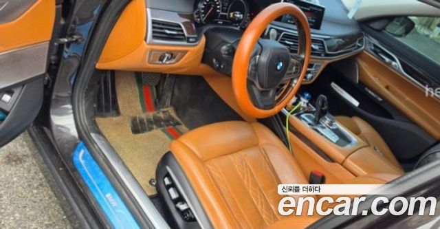 BMW 7-Series 2016 — photo 3