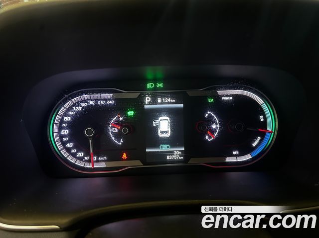 Hyundai Tucson 2021 — photo 7