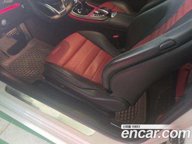 Mercedes-Benz E-Class 2018 — photo 7
