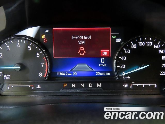 Ford Explorer 2020 — photo 9
