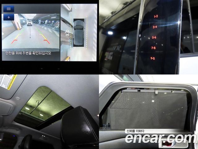 Ford Explorer 2020 — photo 18