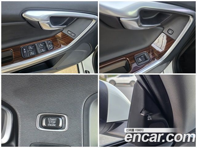 Volvo S60 2017 — photo 6
