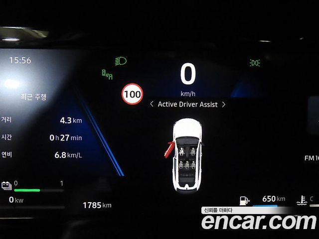 Renault Korea Filante 2027 — photo 9