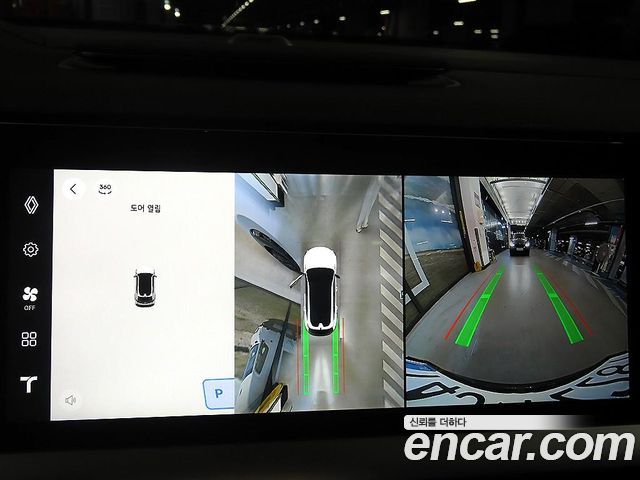 Renault Korea Filante 2027 — photo 13