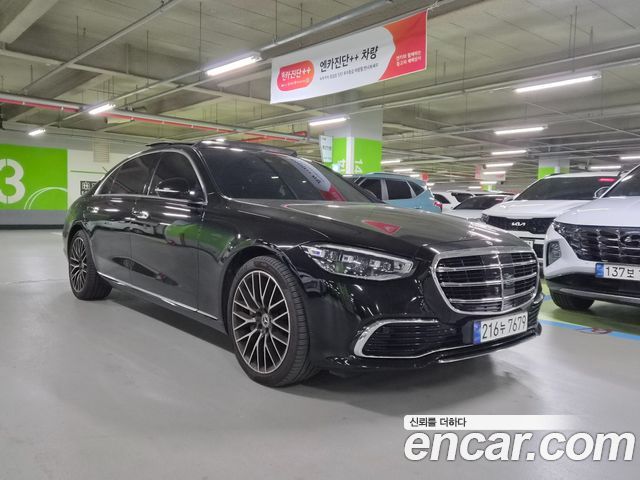 Mercedes-Benz S-Class 2023 — photo 1