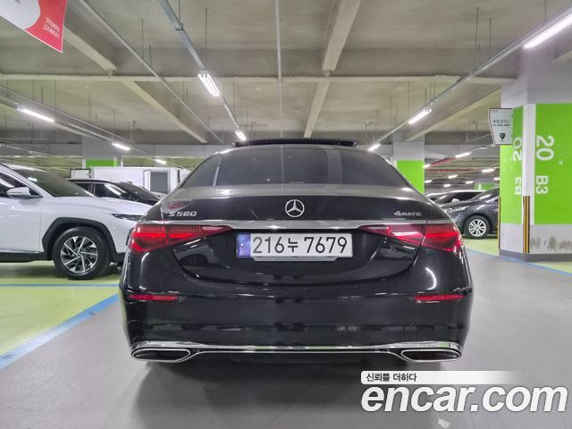 Mercedes-Benz S-Class 2023 — photo 4