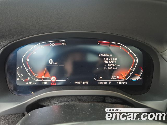 BMW X4 2021 — photo 9