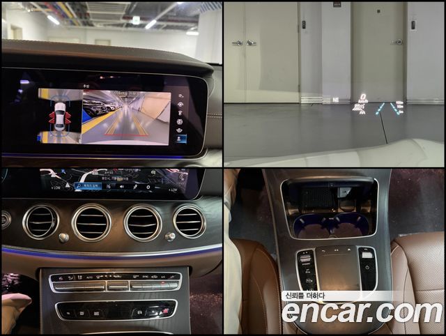 Mercedes-Benz E-Class 2023 — photo 11
