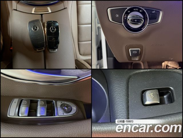Mercedes-Benz E-Class 2023 — photo 12