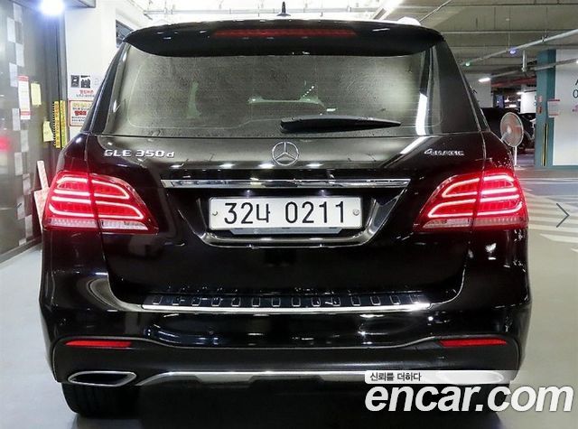 Mercedes-Benz GLE-Class 2017 — photo 5