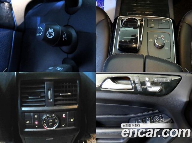 Mercedes-Benz GLE-Class 2017 — photo 18