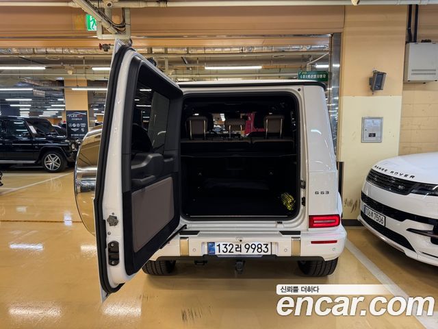 Mercedes-Benz G-Class 2025 — photo 4