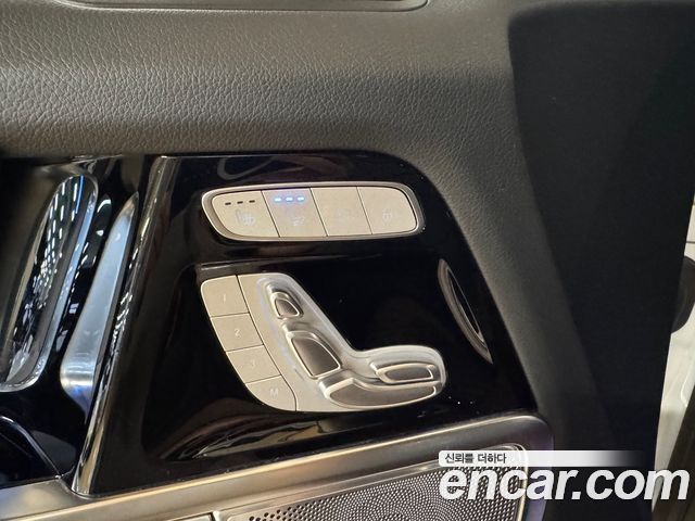 Mercedes-Benz G-Class 2025 — photo 9