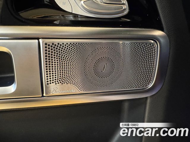 Mercedes-Benz G-Class 2025 — photo 10