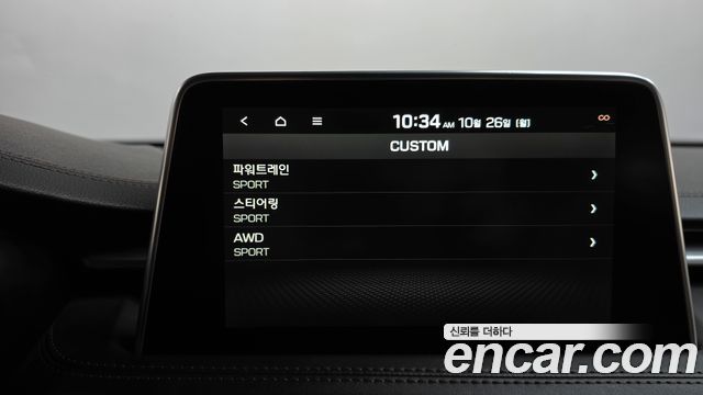 Genesis G70 2019 — photo 33