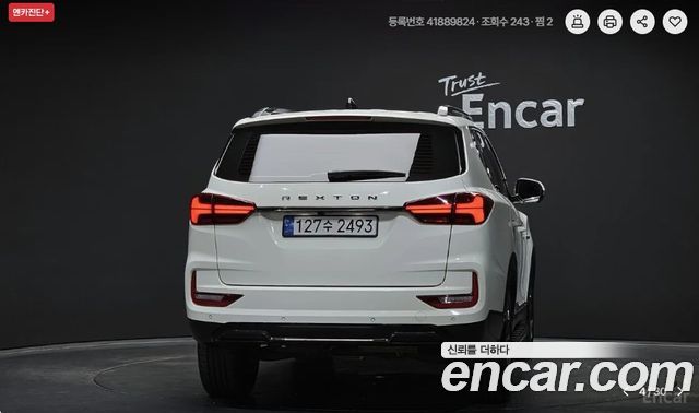 KG Mobility Rexton 2023 — photo 4