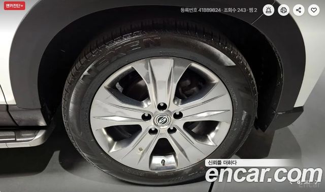 KG Mobility Rexton 2023 — photo 5