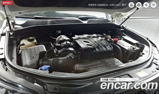 KG Mobility Rexton 2023 — photo 6
