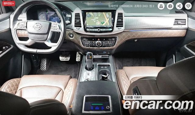 KG Mobility Rexton 2023 — photo 7