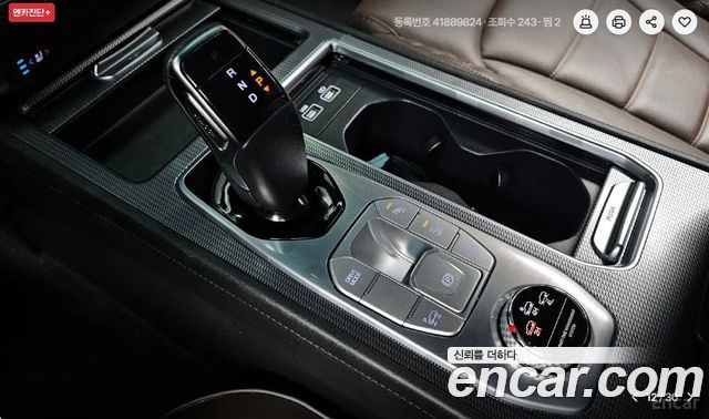 KG Mobility Rexton 2023 — photo 9