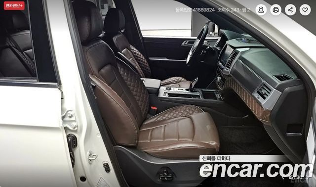 KG Mobility Rexton 2023 — photo 10
