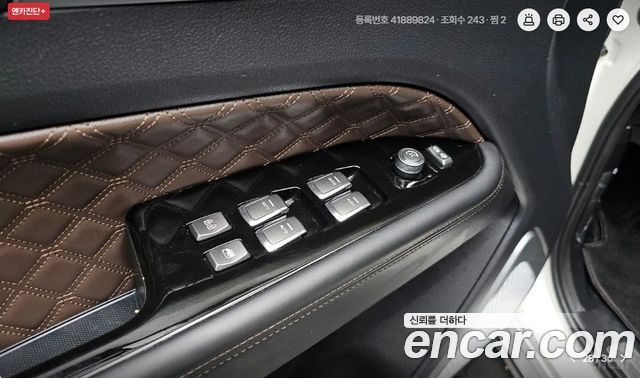 KG Mobility Rexton 2023 — photo 12
