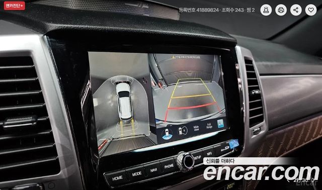 KG Mobility Rexton 2023 — photo 14