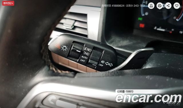 KG Mobility Rexton 2023 — photo 17