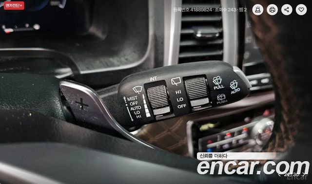 KG Mobility Rexton 2023 — photo 18