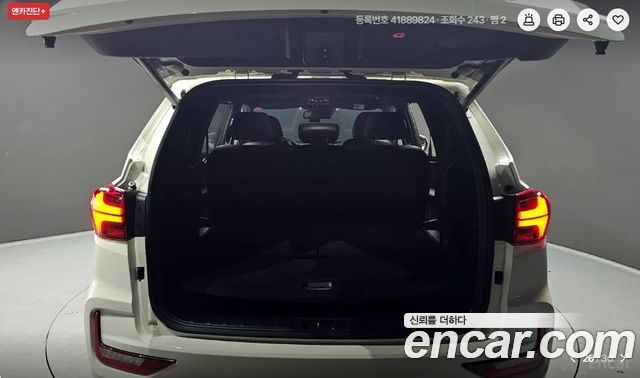 KG Mobility Rexton 2023 — photo 20