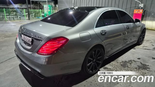 Mercedes-Benz S-Class 2014 — photo 2