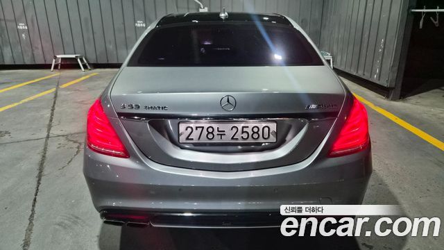 Mercedes-Benz S-Class 2014 — photo 4