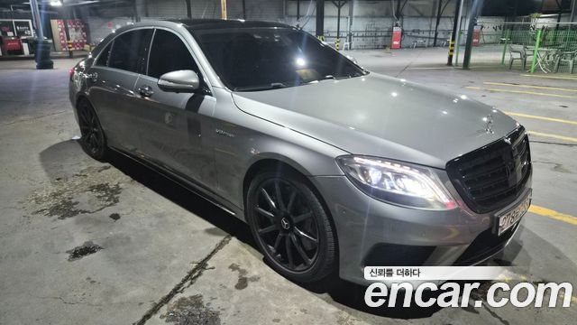 Mercedes-Benz S-Class 2014 — photo 5