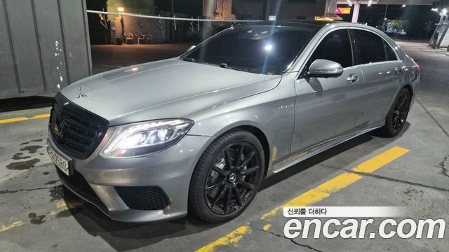 Mercedes-Benz S-Class 2014 — photo 6