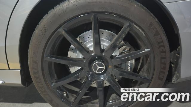Mercedes-Benz S-Class 2014 — photo 7