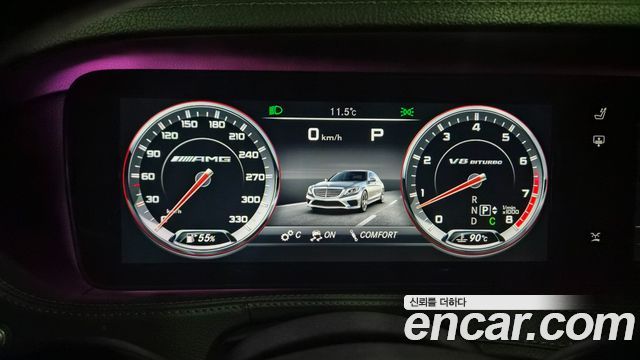 Mercedes-Benz S-Class 2014 — photo 10