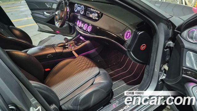 Mercedes-Benz S-Class 2014 — photo 14