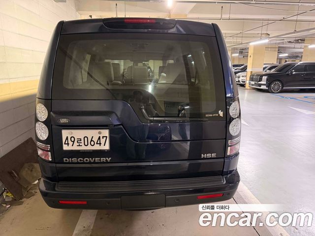 Land Rover Discovery 2016 — photo 5