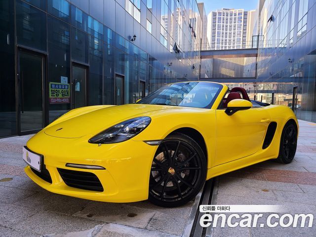 Porsche 718 2017 — photo 2
