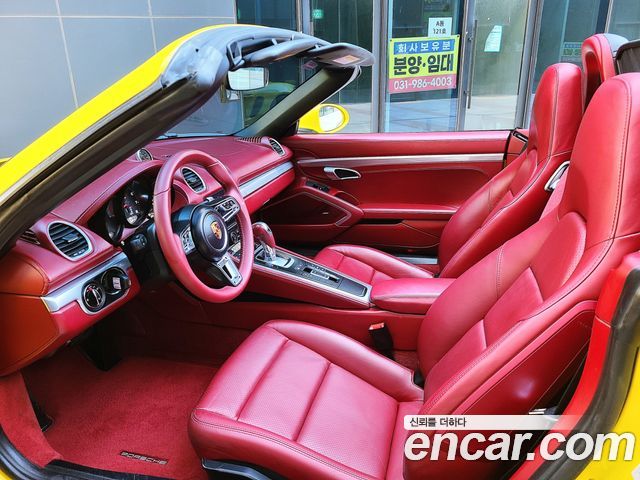 Porsche 718 2017 — photo 4