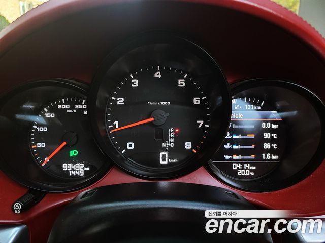 Porsche 718 2017 — photo 9