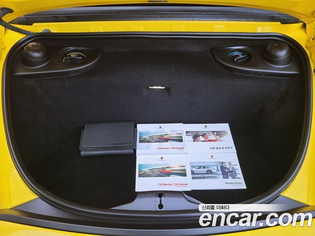 Porsche 718 2017 — photo 18