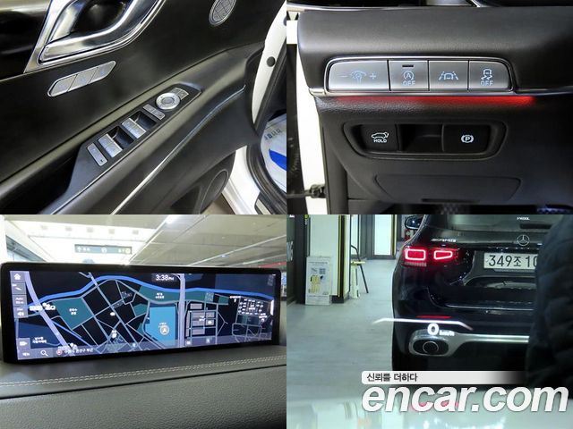Genesis GV80 2021 — photo 17