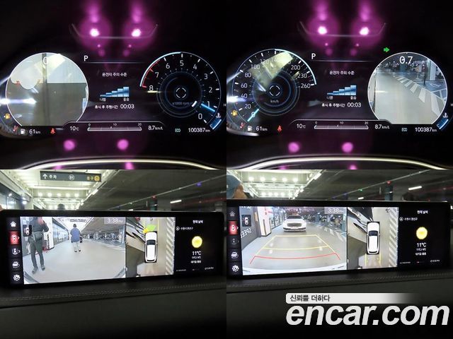 Genesis GV80 2021 — photo 18