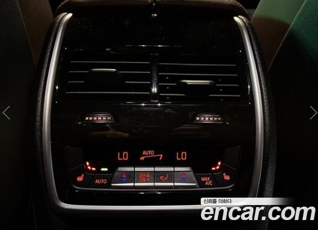 BMW X6 2021 — photo 7