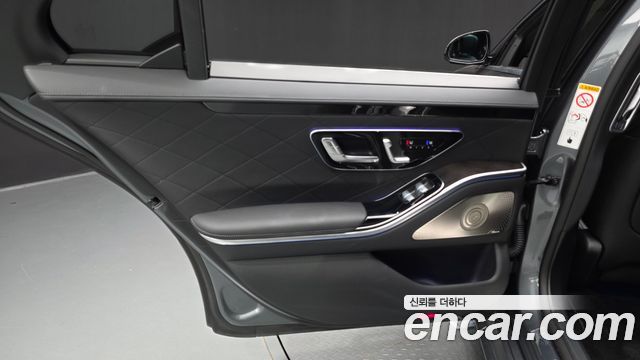 Mercedes-Benz S-Class 2024 — photo 15