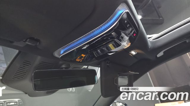 Mercedes-Benz S-Class 2024 — photo 28