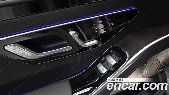 Mercedes-Benz S-Class 2024 — photo 34